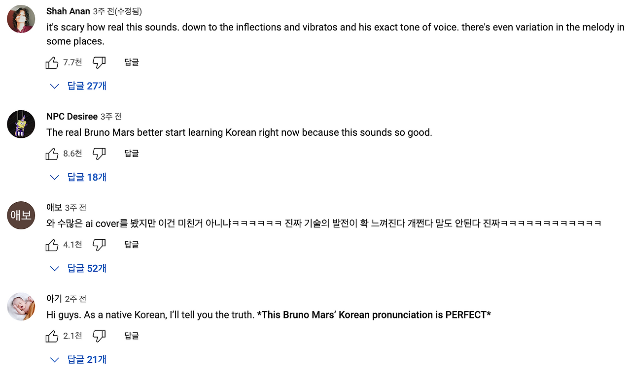 스크린샷 2023-05-29 오전 12.25.24.png