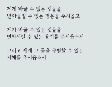 Screenshot 2026-01-19 at 2.18.04 AM.png