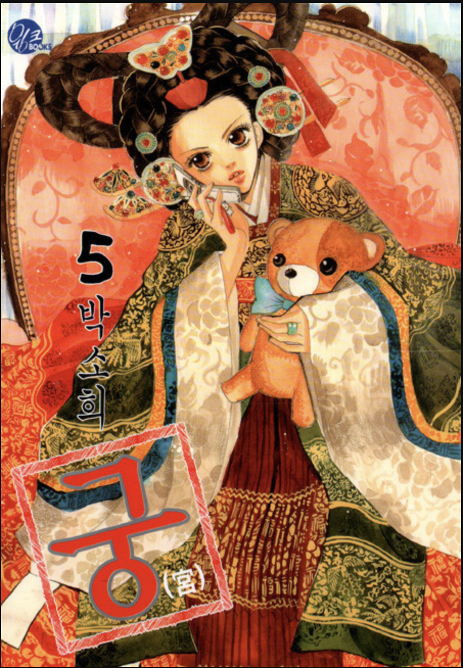 스크린샷 2020-03-03 오후 12.05.48.png