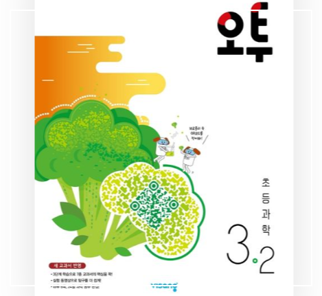 화면 캡처 2024-08-16 102710.png