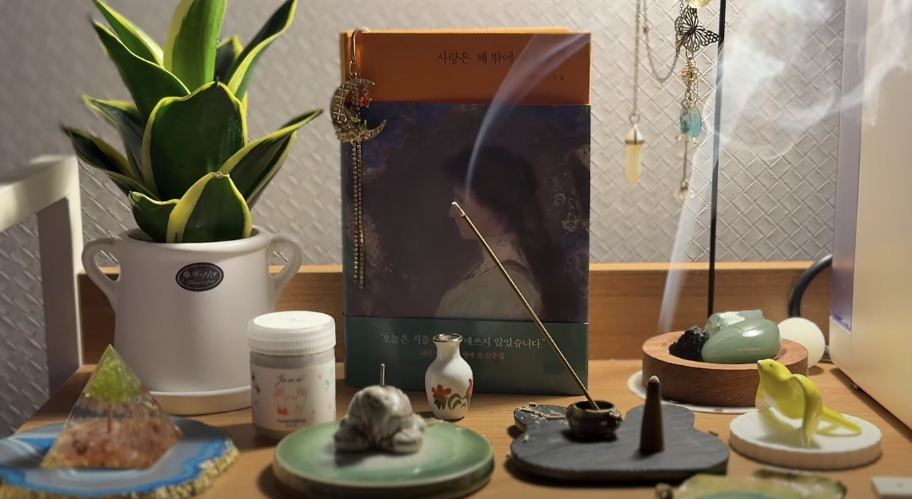 스크린샷 2025-12-27 23.30.40.png