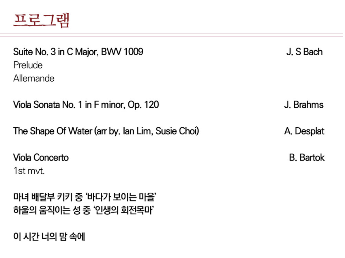 스크린샷 2023-08-12 오후 11.59.21.png