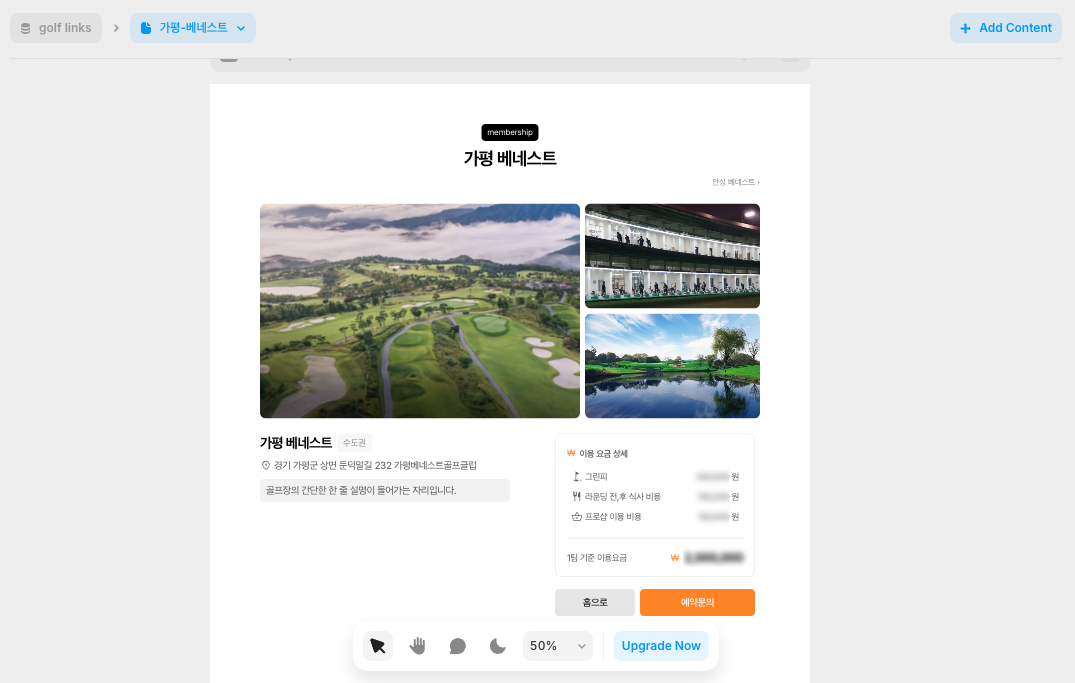 다운로드 (3).png