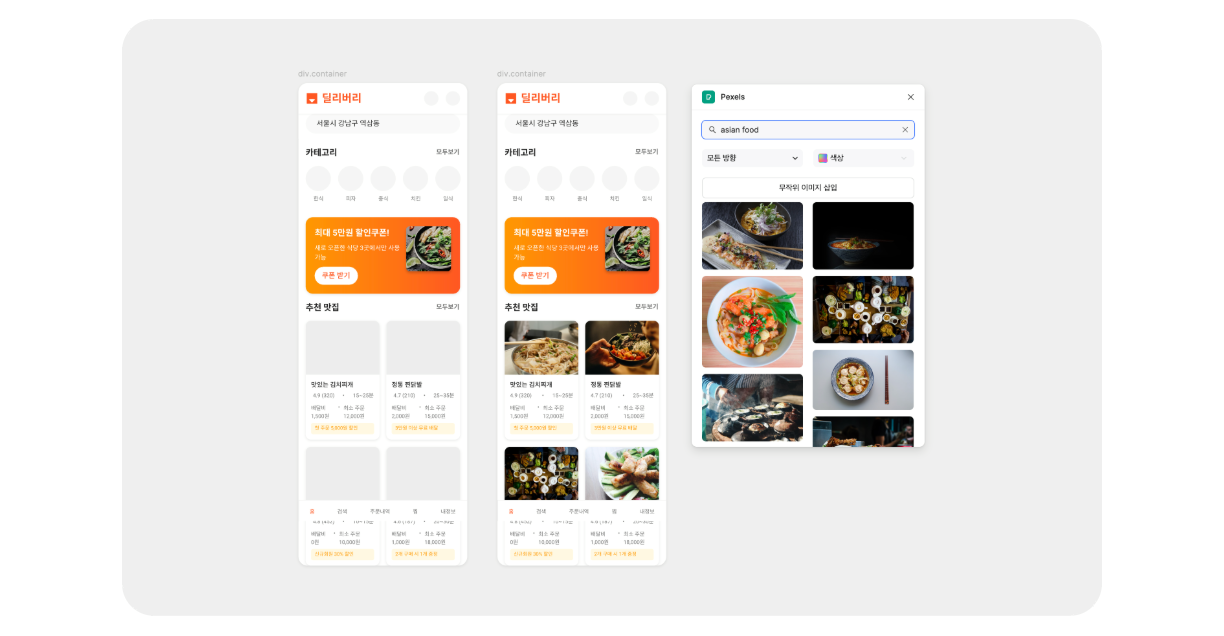 프레임 1.png