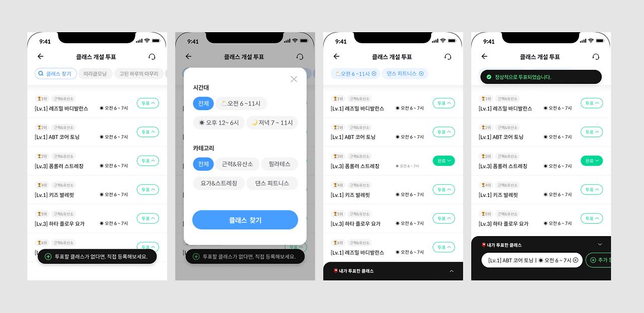 스크린샷 2022-05-24 오후 8.01.04.png