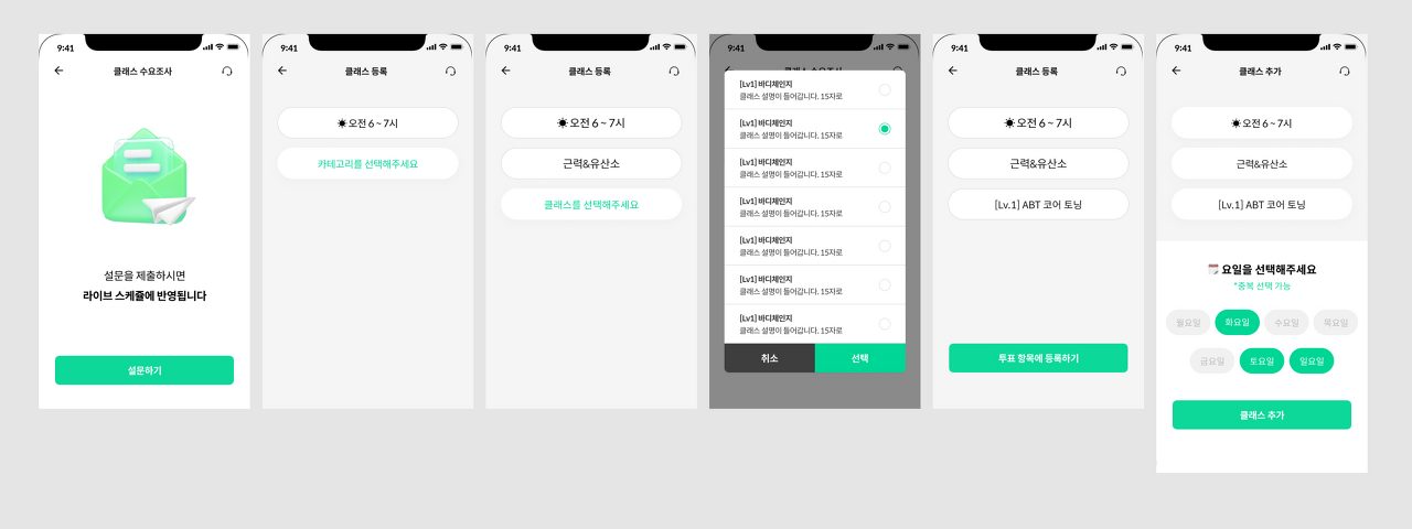 다운로드 (3).png