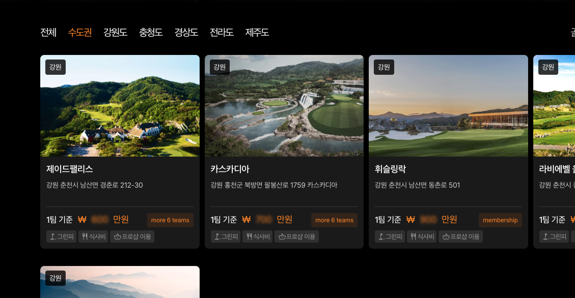 다운로드 (1).png