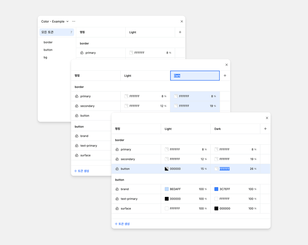 스크린샷 2025-11-06 오후 9.09.18.png