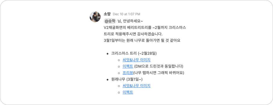 Frame 1561170463.png