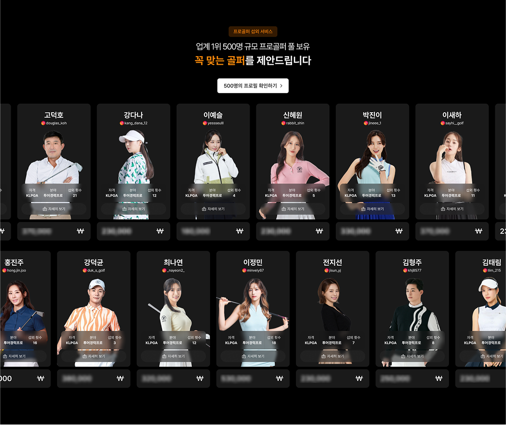 다운로드 (2).png