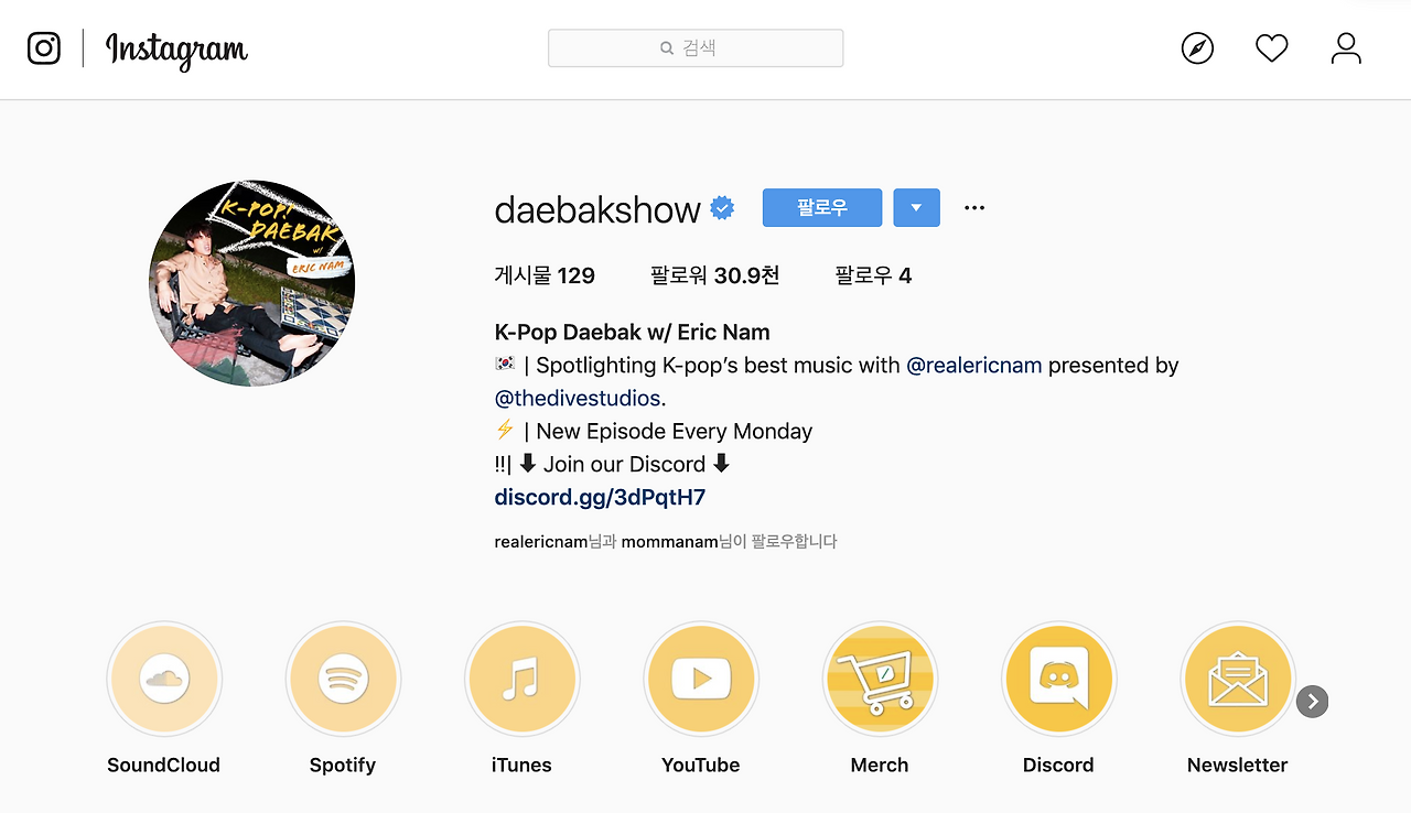 스크린샷 2019-12-02 오후 9.27.43.png