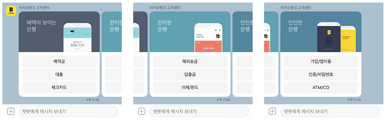 스크린샷 2019-12-11 오전 11.12.15.png