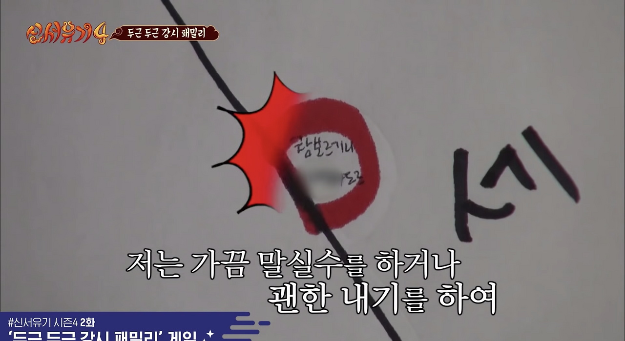 스크린샷 2019-12-26 오전 11.54.40.png