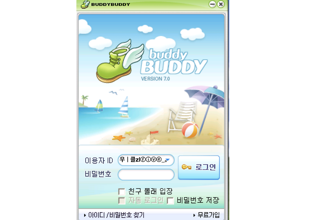 스크린샷 2019-12-12 오전 12.47.31.png