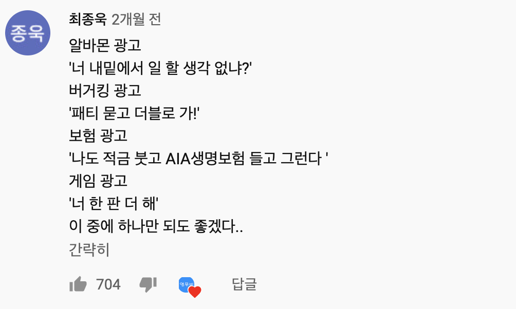 스크린샷 2019-12-26 오후 1.27.46.png