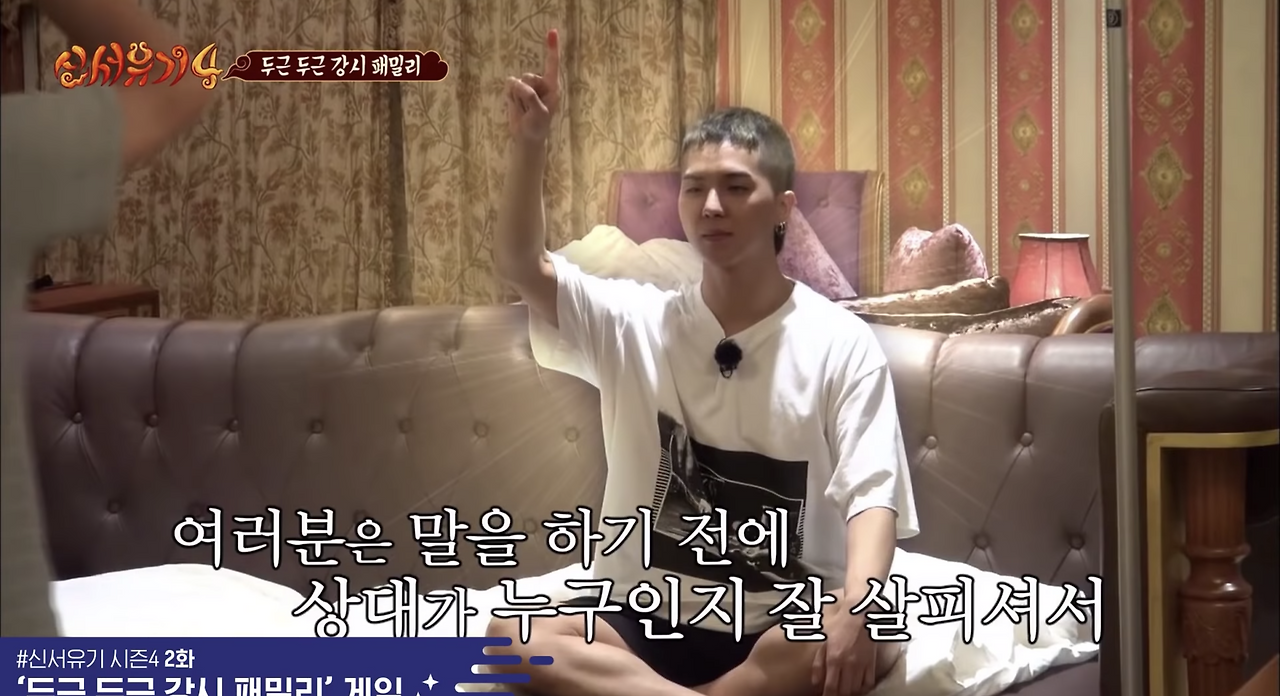 스크린샷 2019-12-26 오전 11.55.04.png