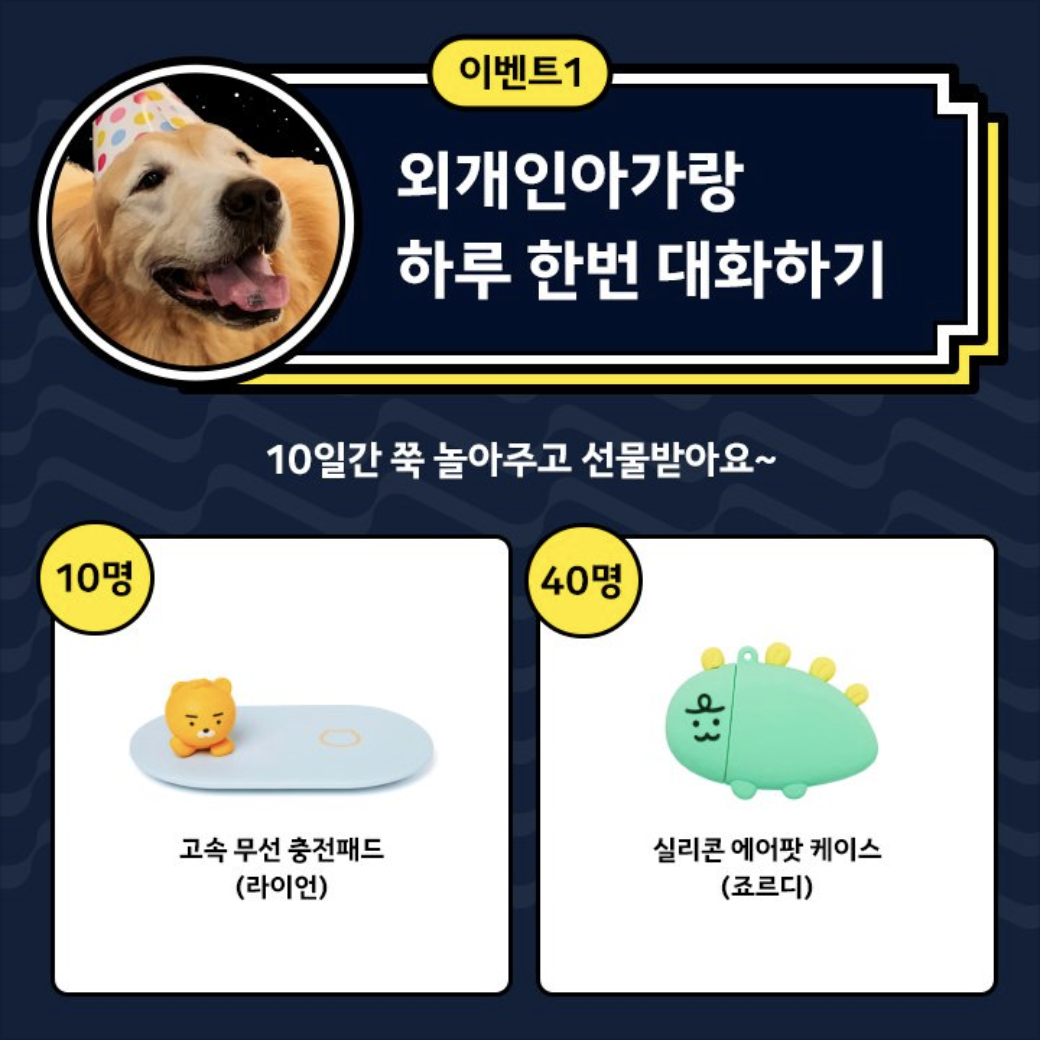 스크린샷 2019-12-11 오전 11.38.19.png