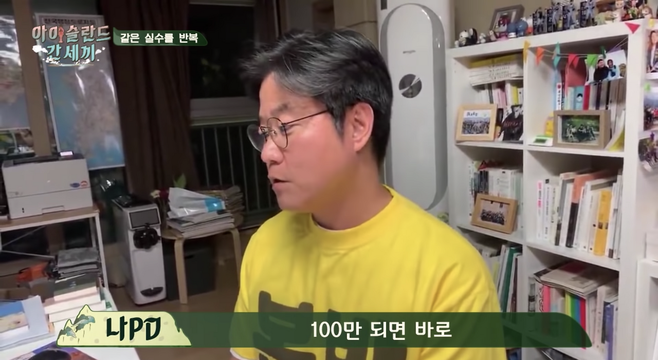 스크린샷 2019-12-26 오전 11.33.48.png