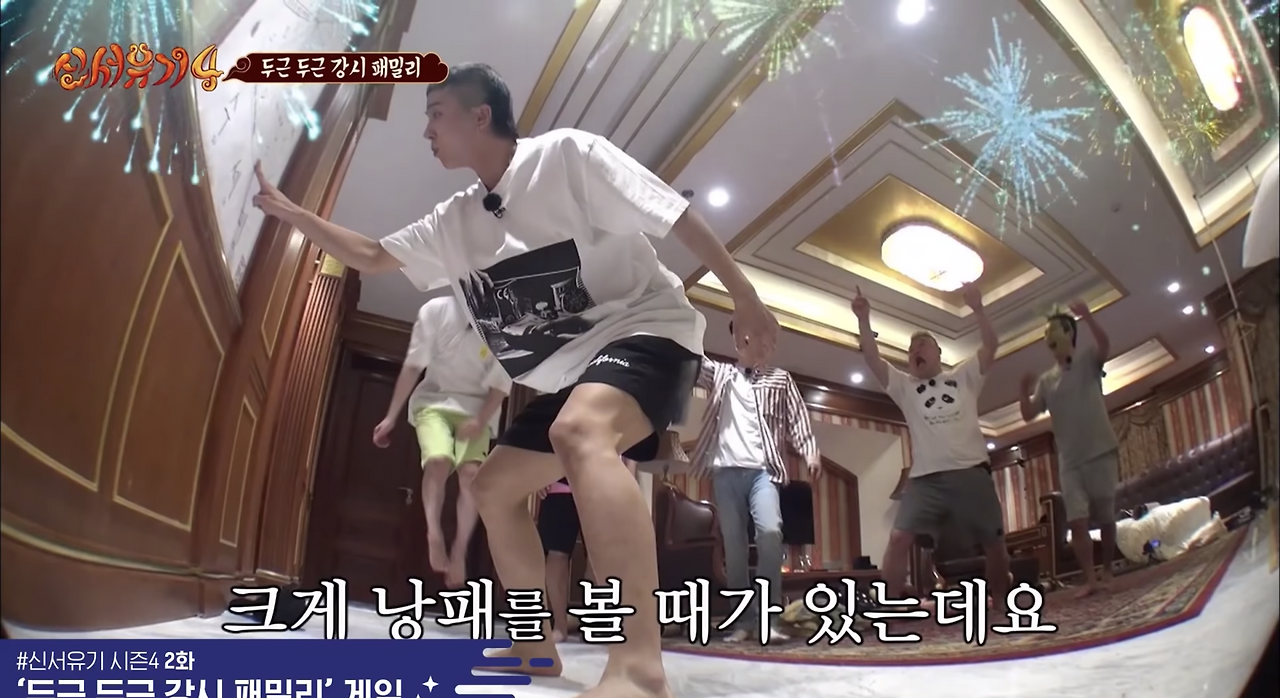 스크린샷 2019-12-26 오전 11.54.52.png