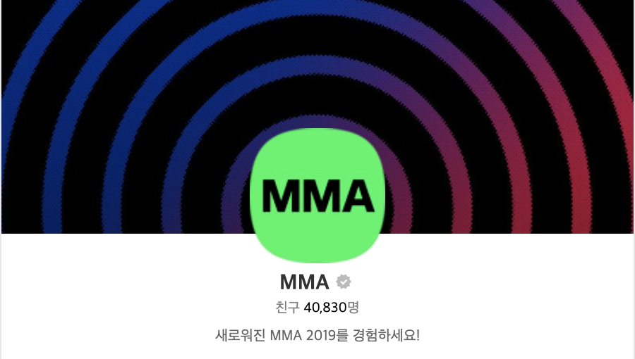 스크린샷 2019-12-11 오전 11.39.46.png