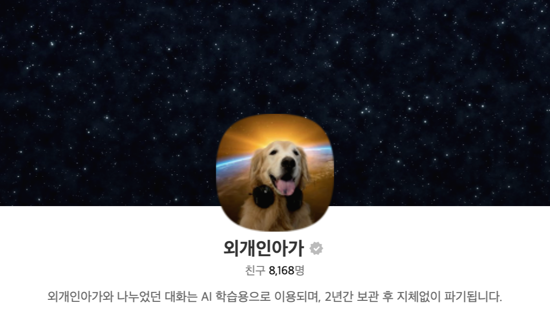 스크린샷 2019-12-10 오후 9.44.41.png