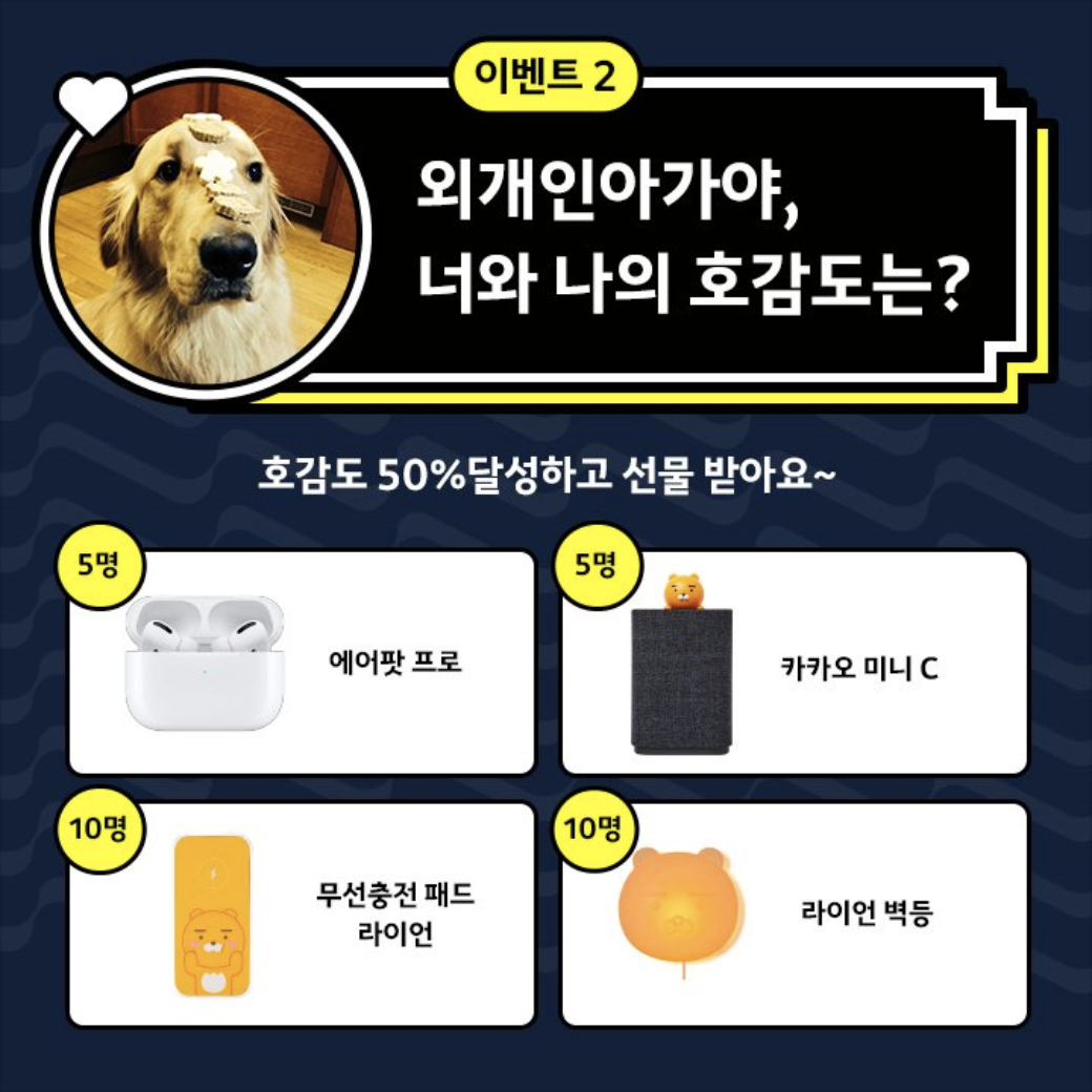 스크린샷 2019-12-11 오전 11.38.29.png