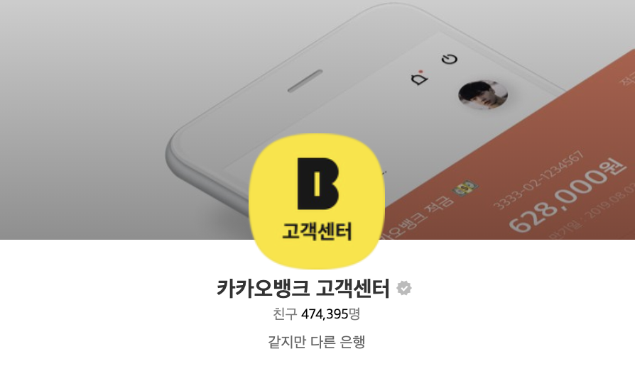 스크린샷 2019-12-11 오전 1.53.01.png