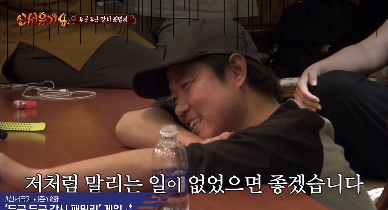 스크린샷 2019-12-26 오전 11.55.18.png