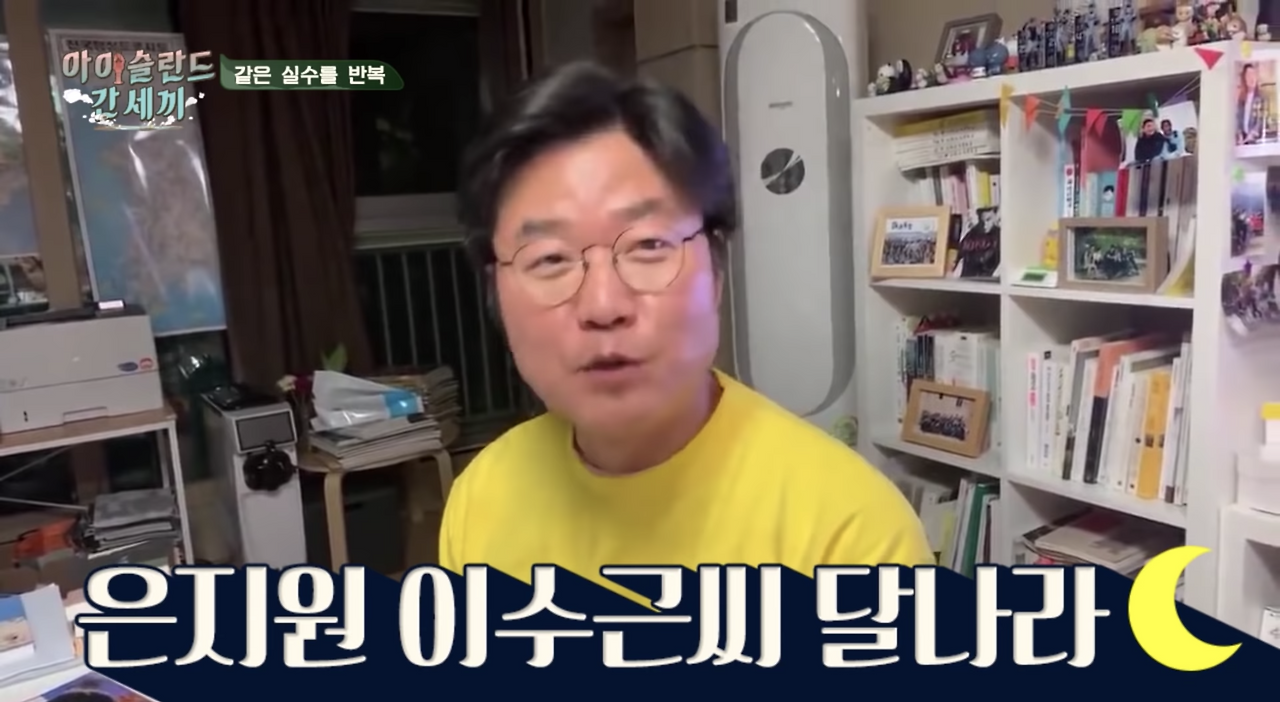 스크린샷 2019-12-26 오전 11.34.11.png