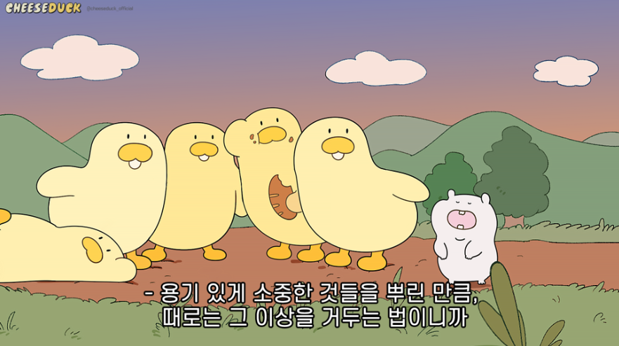 스크린샷 2024-02-01 145130.png