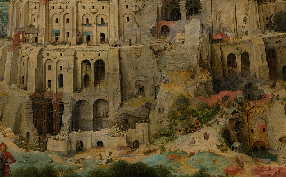 넘어가는 탑.png