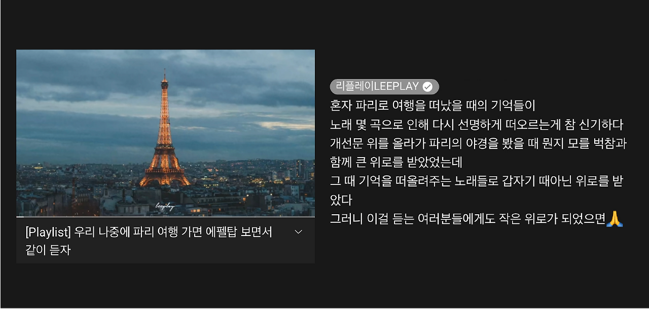 뉴스레터_이미지 630*300_3월 호.png