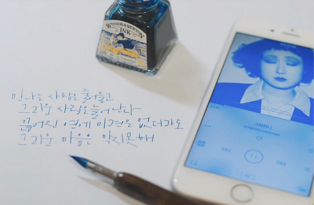 스크린샷 2022-02-28 오후 4.07.13.png