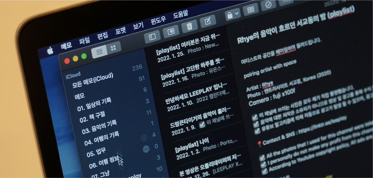 뉴스레터_이미지 630*300-03.png