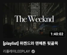 스크린샷 2022-02-25 오후 3.53.01.png