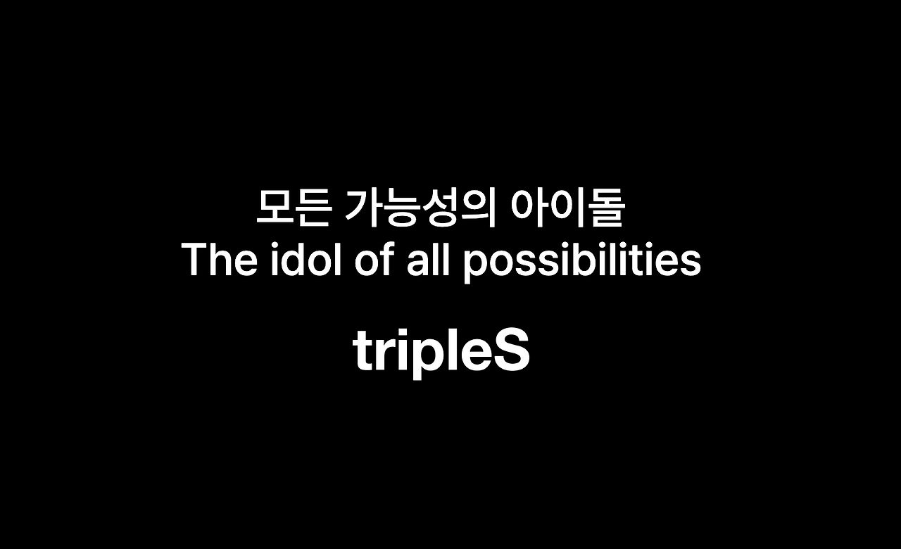 스크린샷 2023-03-08 오후 8.14.46.png