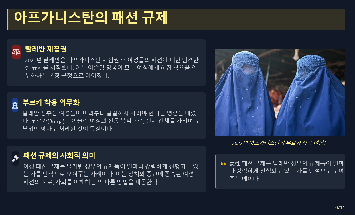 스크린샷 2026-01-05 160141.png