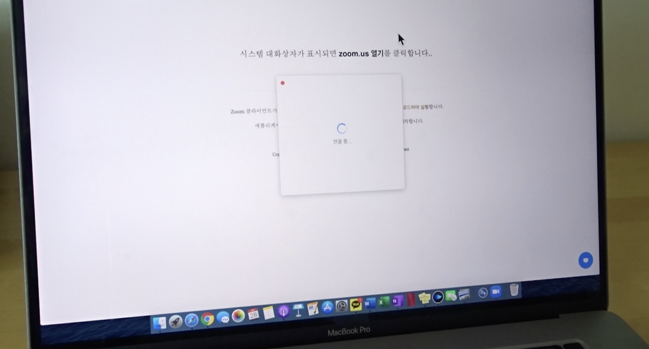 스크린샷 2020-09-09 오전 11.47.15.png