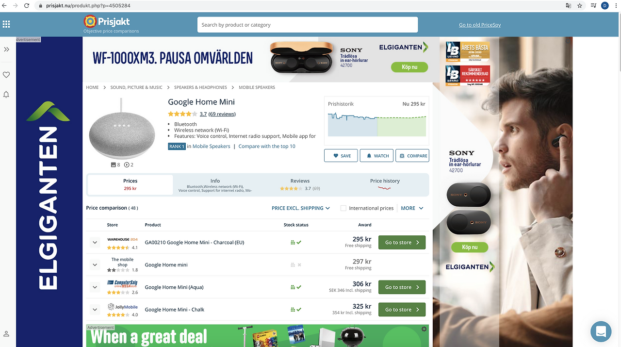 스크린샷 2020-10-12 오전 10.49.22.png