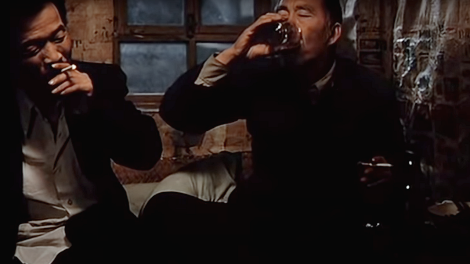 블라인드 마운틴.png