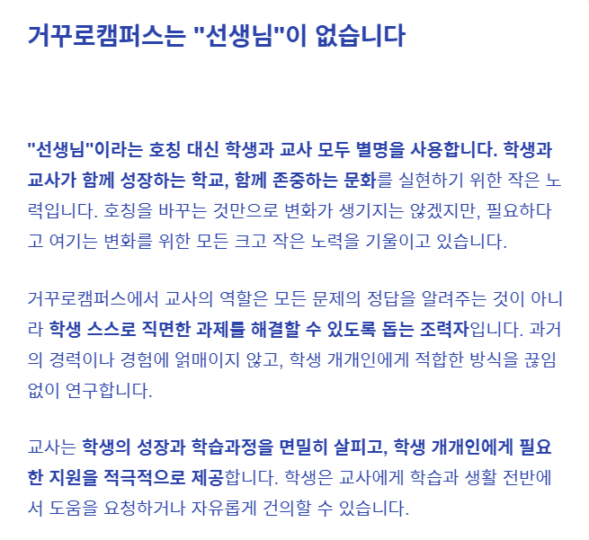 스크린샷 2023-12-13 1240401.png