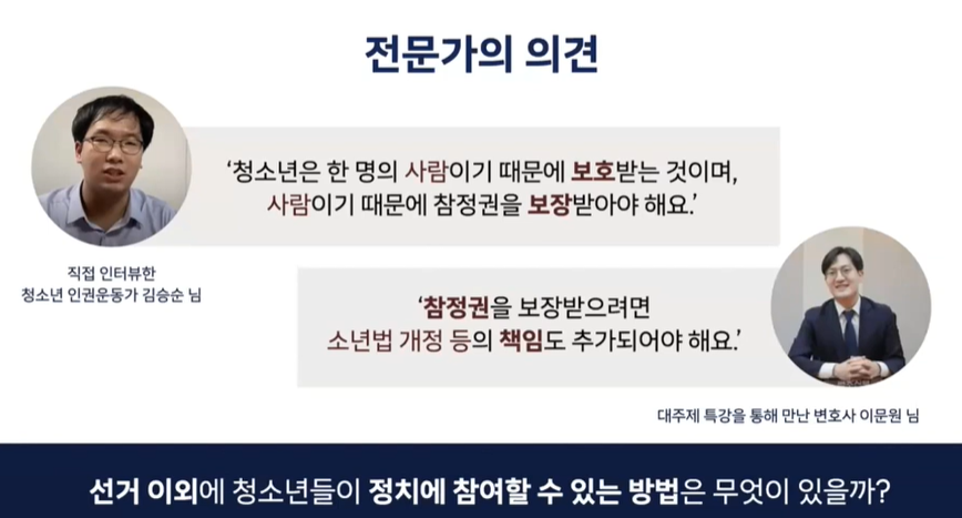 스크린샷 2024-01-15 123322.png