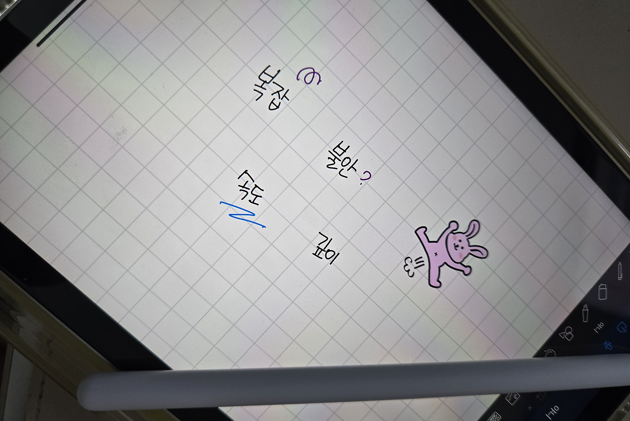 스크린샷 2025-07-28 오전 11.04.15.png