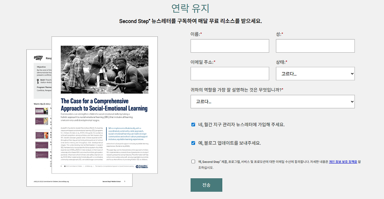 화면 캡처 2025-08-19 085049.png