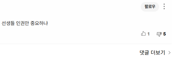 화면 캡처 2025-09-01 115040.png