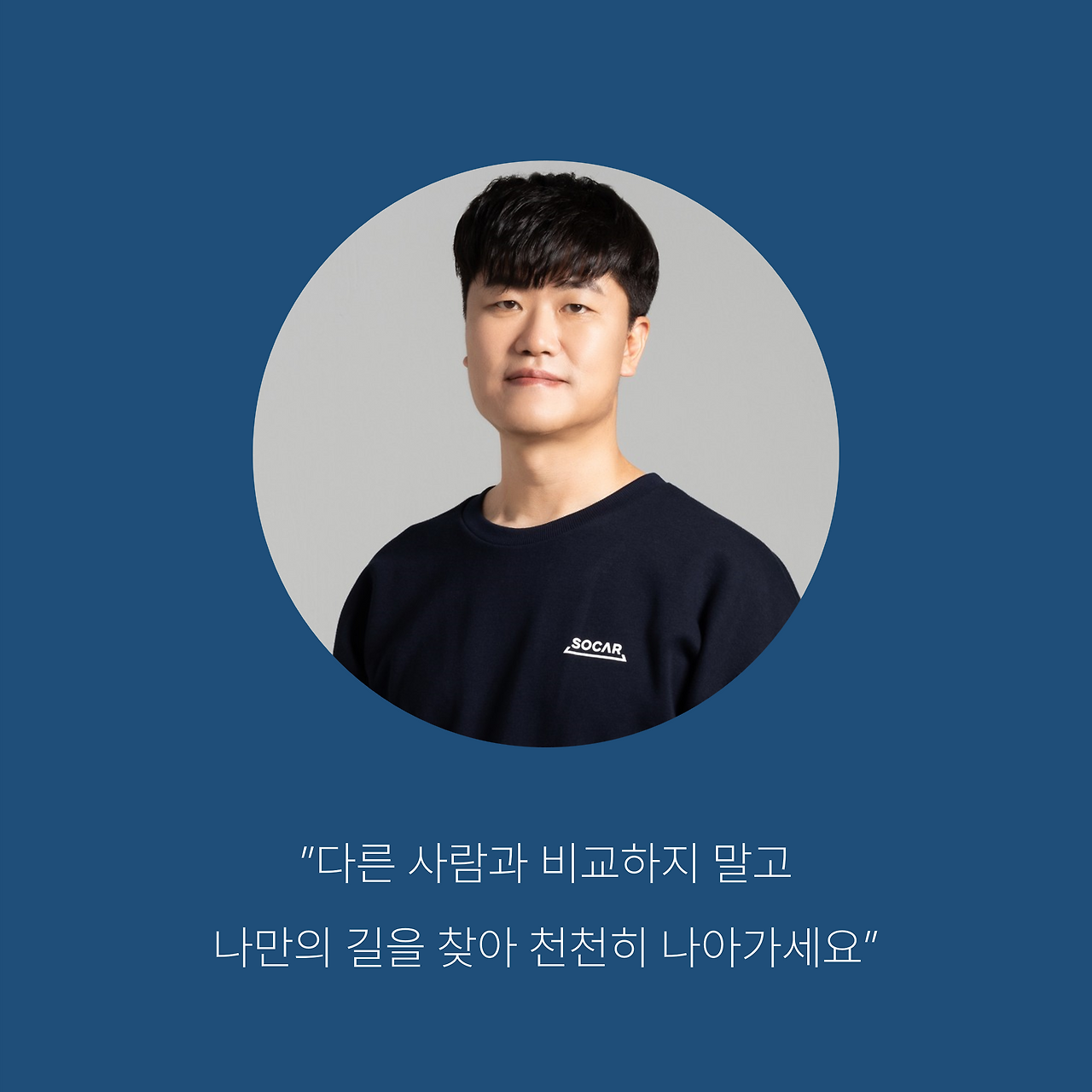 브런치 썸네일 ２.png