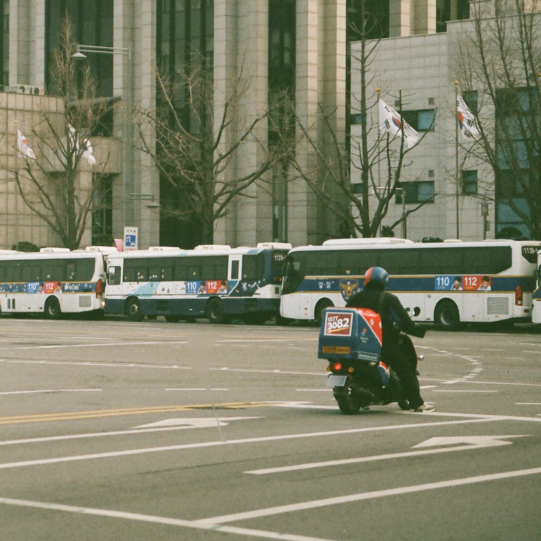 187 빨강파랑.png