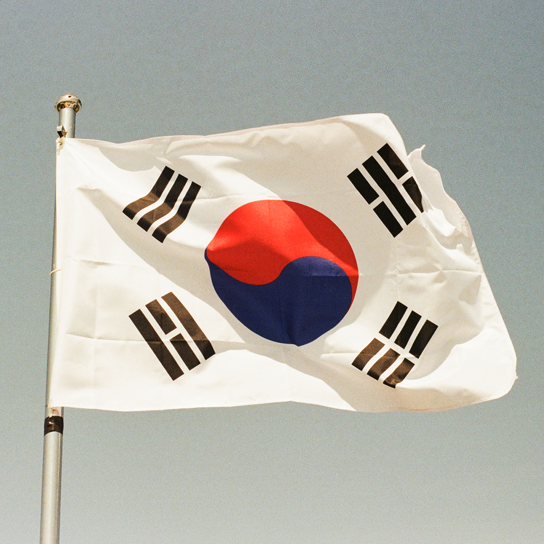 188 대한민국.png