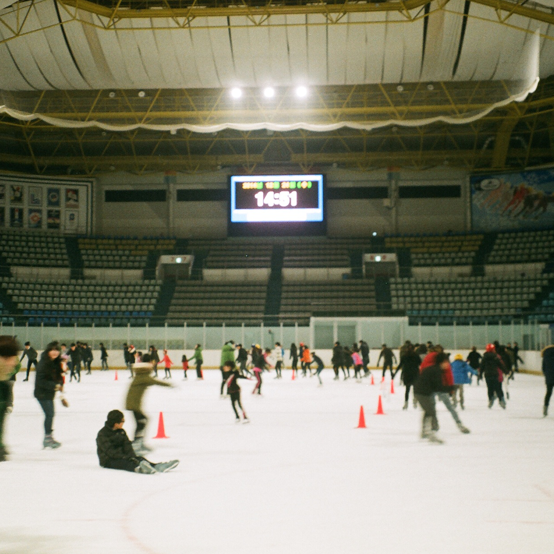 253 스케이트.png