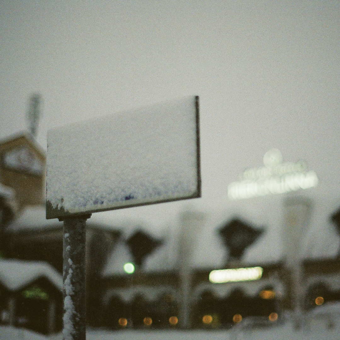 155 눈표지판.png